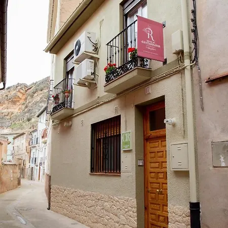 Apartamentos Rincon De Cantarranas Alhama De Aragon Exterior photo