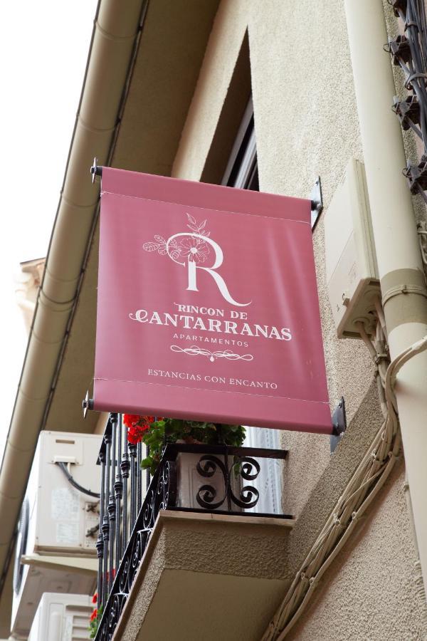 Rincon De Cantarranas Apartament Alhama de Aragón